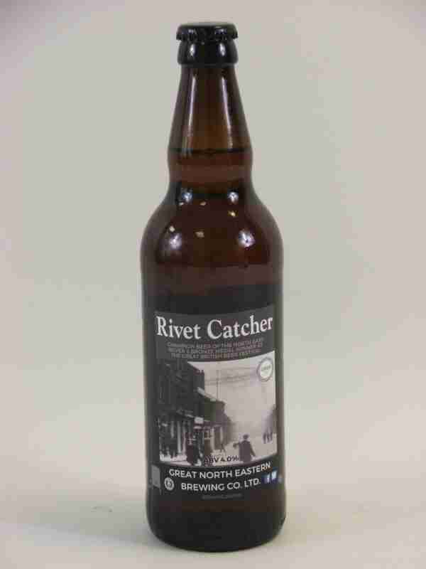 GNEB Rivet Catcher